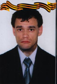 Сергей Волощик