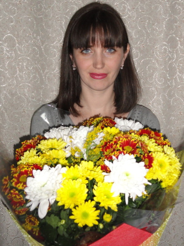 Ольга