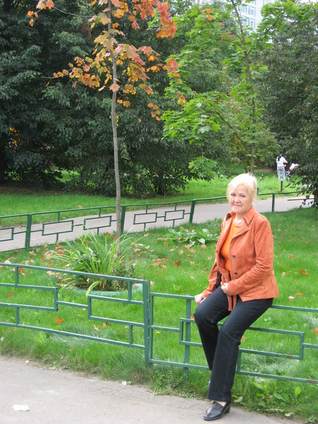 Галина Никонова
