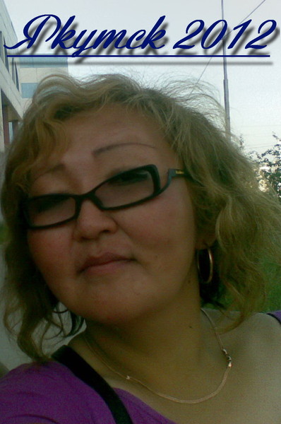 Надя Ноева