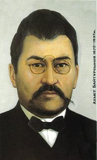 Ахмет Байтұрсынов