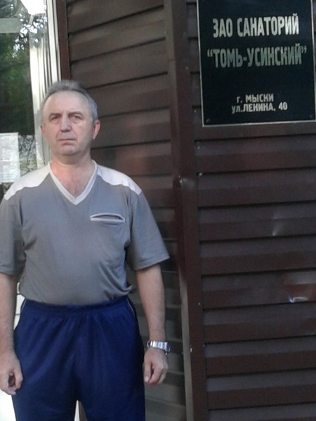 Виктор Железников