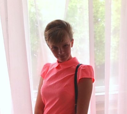 Юляша