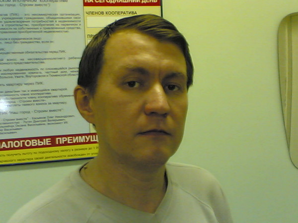 Вячеслав Новицкий