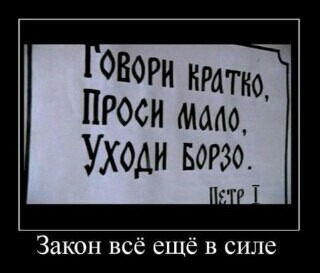 Сергей Патапов