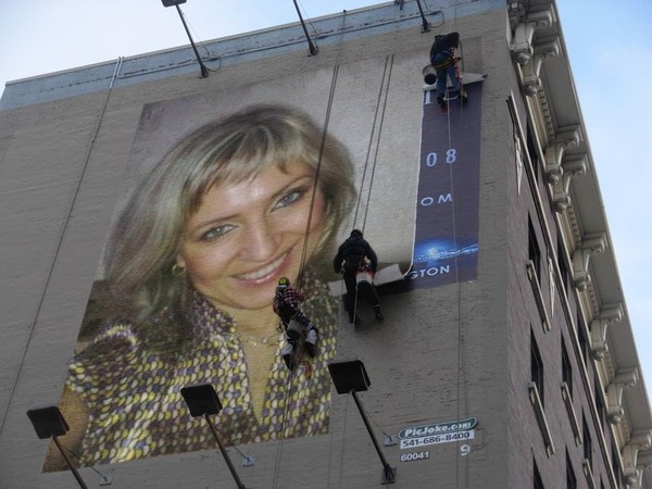 Елена Петрова