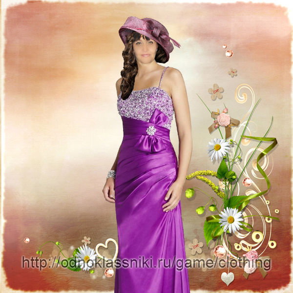 Ольга Сафрыгина