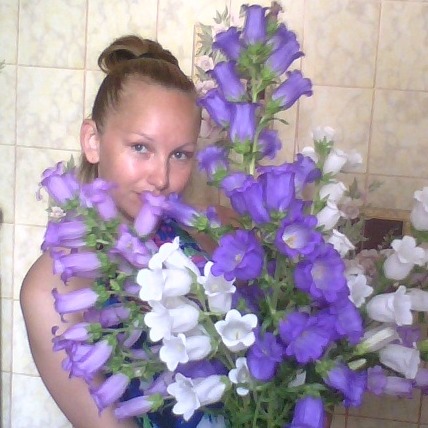 Юлия Маслова