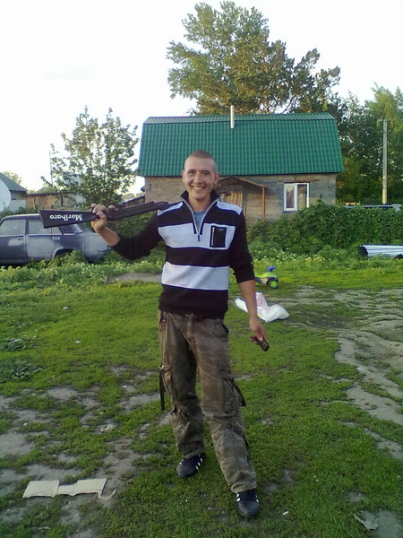 Слава Александров