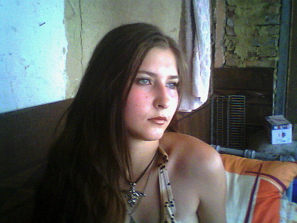 Александра
