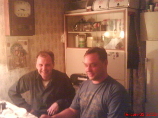 Сергей Очередько