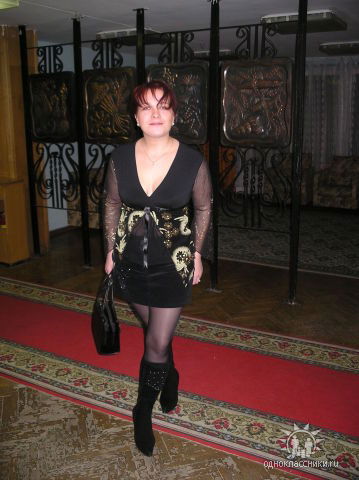 Hel'ge (Ольга ) Shtein