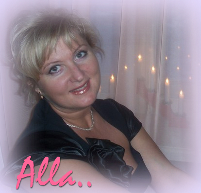 Алла Азорина