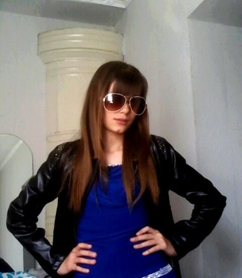 Кристина Касьян