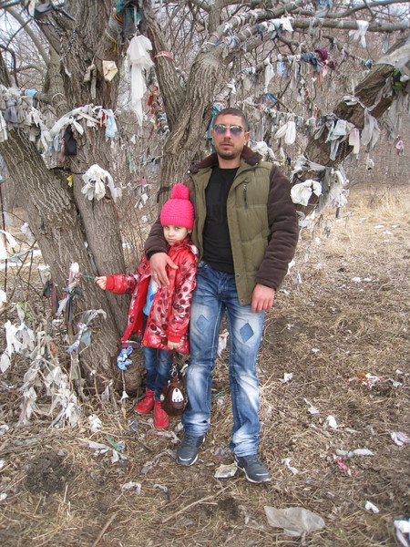 Искандер Алекс