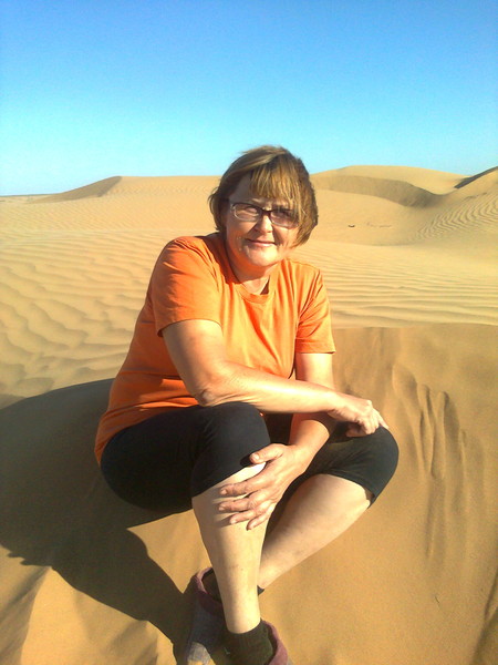 Ирина Козулина