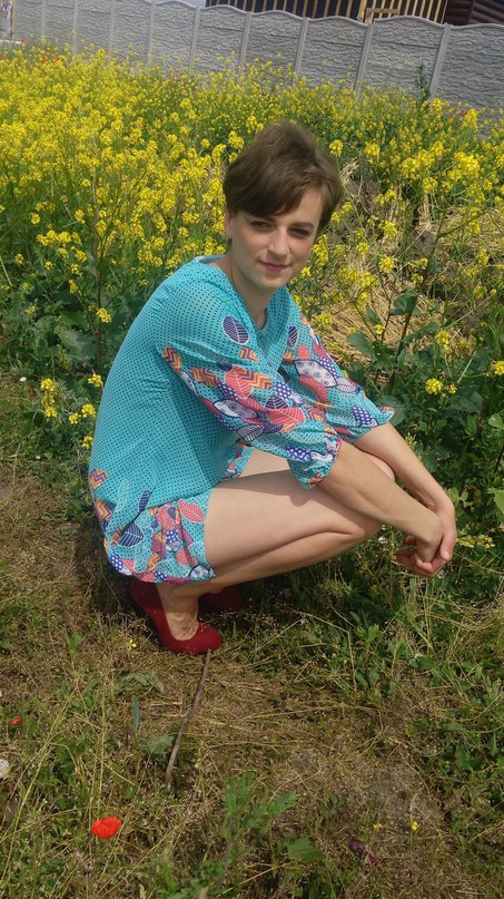 Наташа Шершун