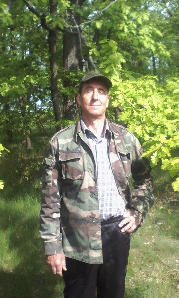 Gheorghe Negara
