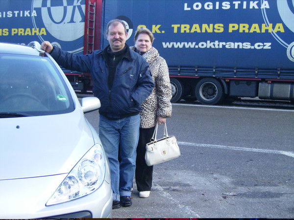 Алексей Иванов