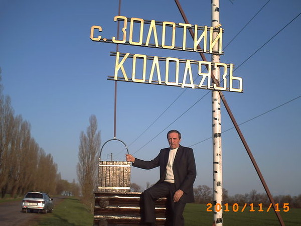 Виктор Дроздов