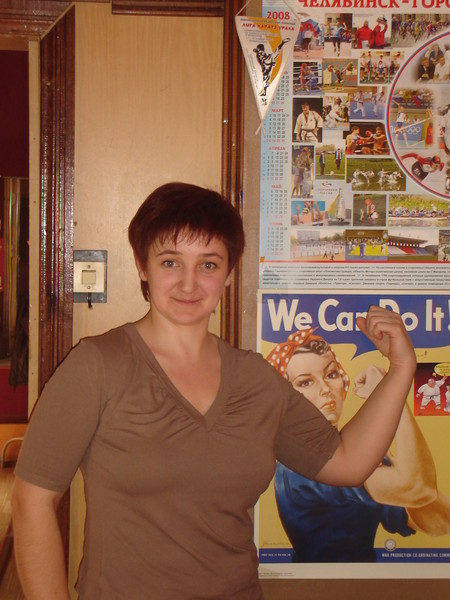 Юлия Чернякова