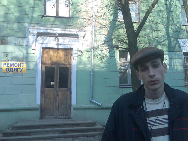 Паша Павленко