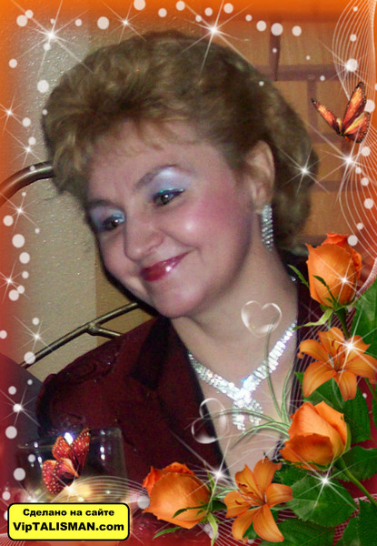 Марина ********