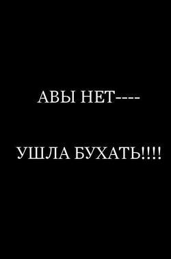 Данияр Кельметов