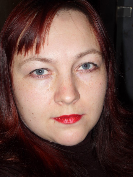Надежда Моя