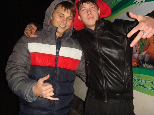 Рашид