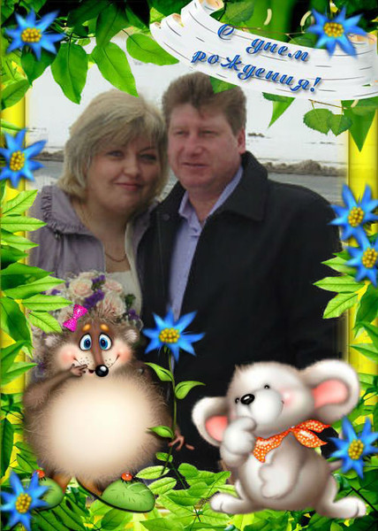 Галина Кошманова