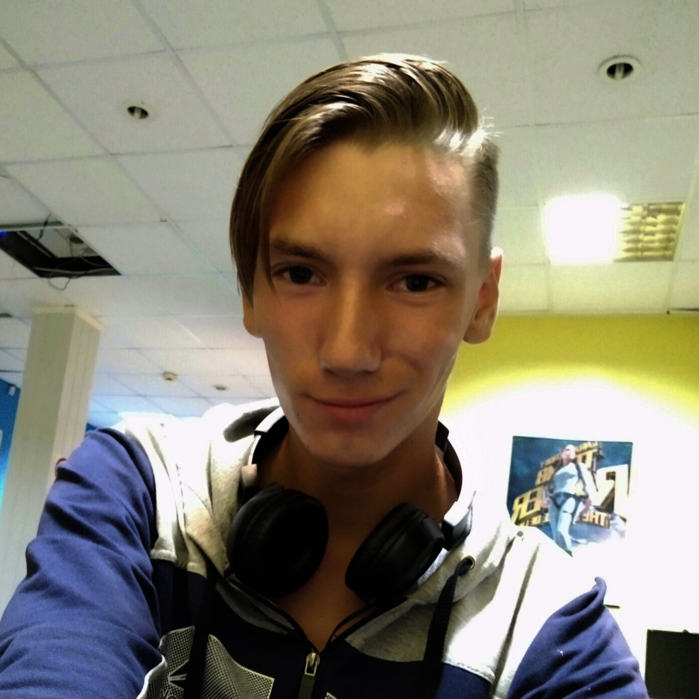 Сергей Купинский