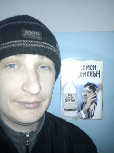 Андрей