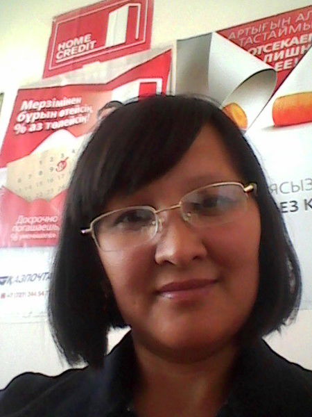 Эльвира Мухамедьярова