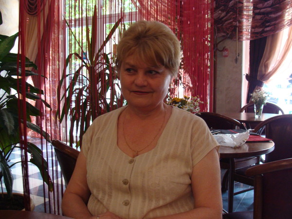 Роза Маслова