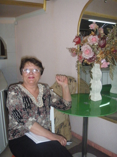 Тамара Сыткина