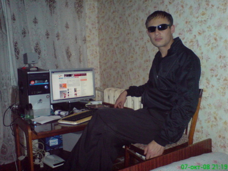Rycik