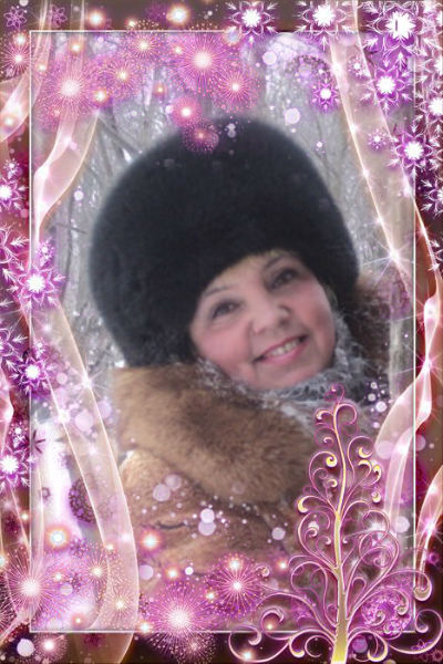Венера Тупикова