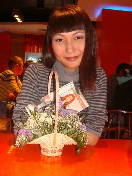 Александра Дашицыренова