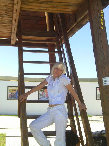 Татьяна Татьяна