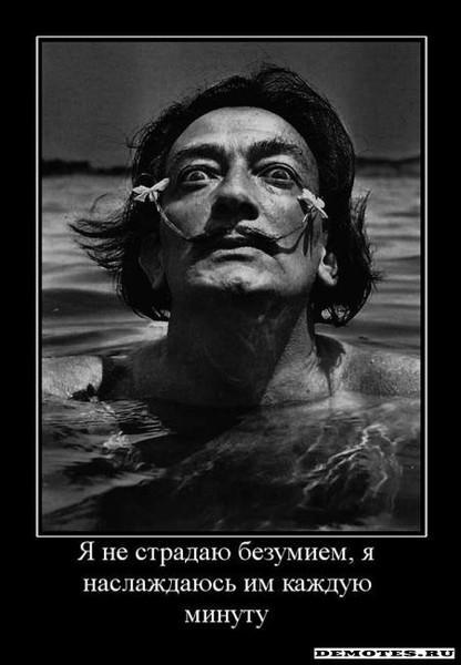 Александр Данкев