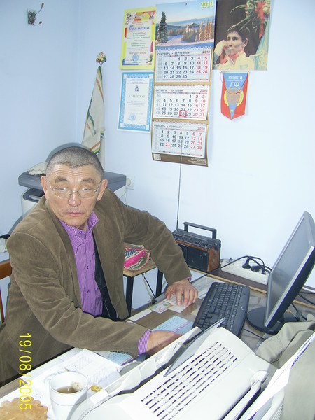 Тлен Туякбаев