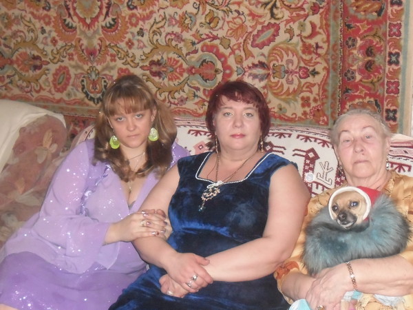Галя Рыбка