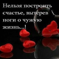 Николай Садовой