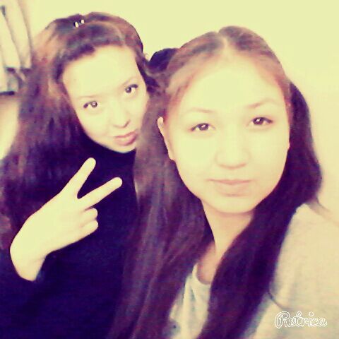 ☆★Алтуна♥♡ ★♥☆♡