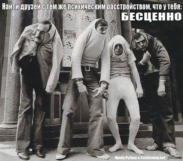 Светлана Радомская