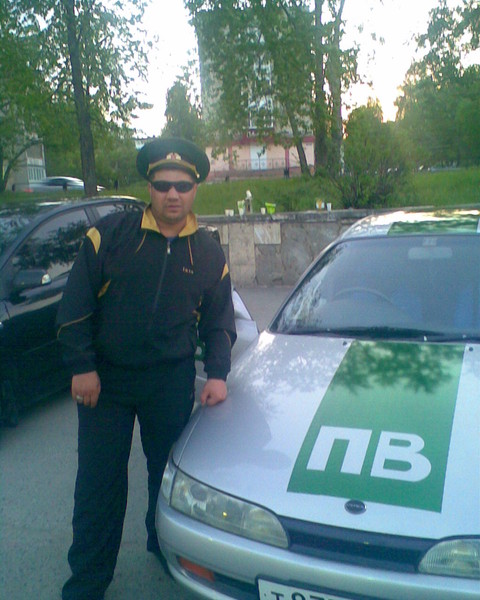 Андрей .