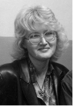 Лена Лео