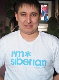 Костя Афанасьев