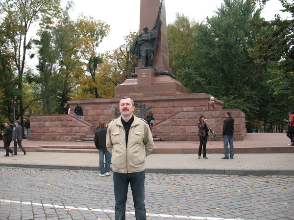 Alexander Titov